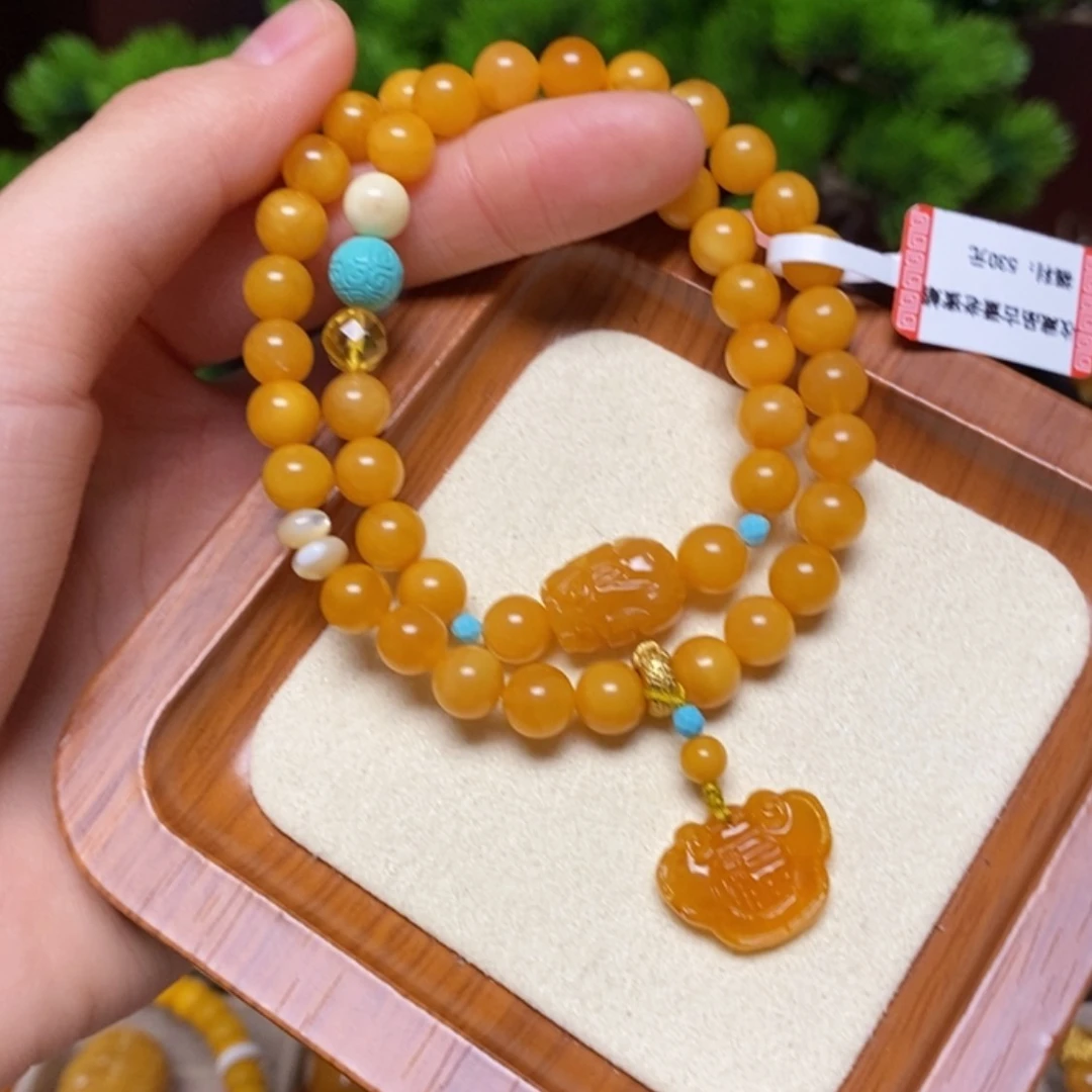 【闪购商品】手链蜜蜡未镶嵌手串
