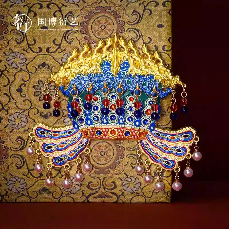 国博正版中国国家博物馆九龙九凤凤冠孝端皇后凤冠冰箱贴文创北京