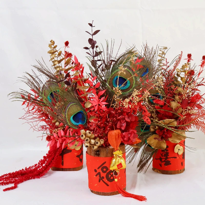 【年宵花卉】新年装饰入户玄关餐桌客厅桌面摆件乔迁结婚开业装饰礼