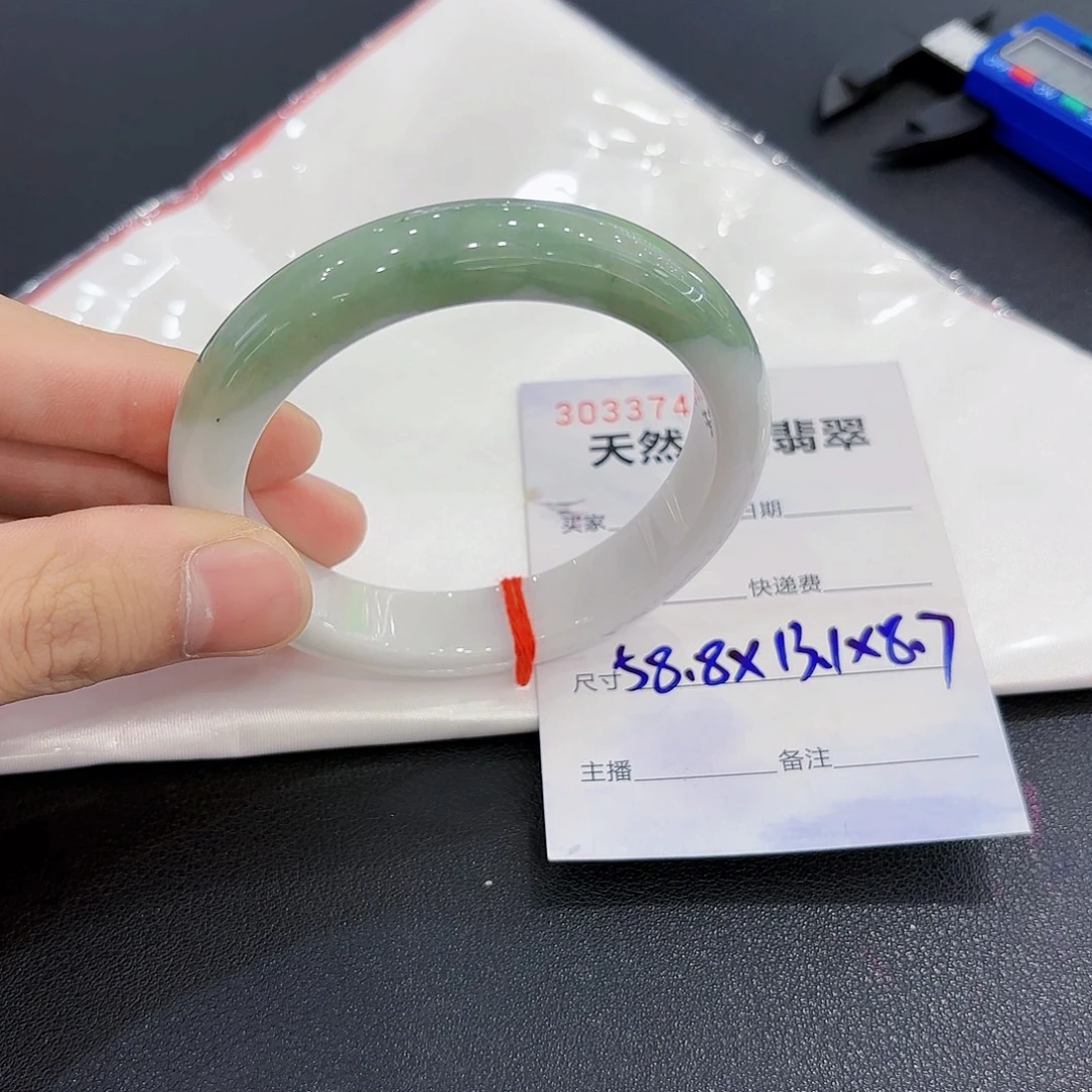 翡翠未镶嵌手镯翡翠手镯