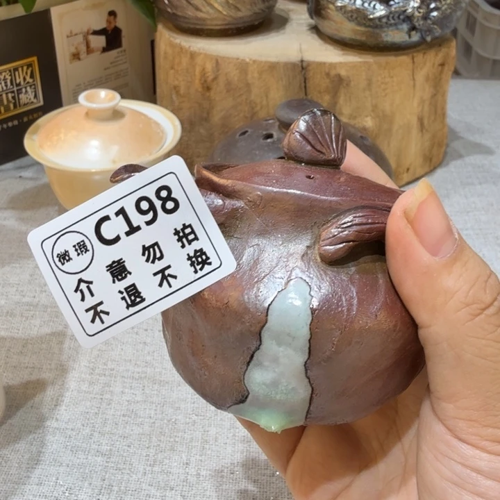 盘陶精品柴烧福利放漏