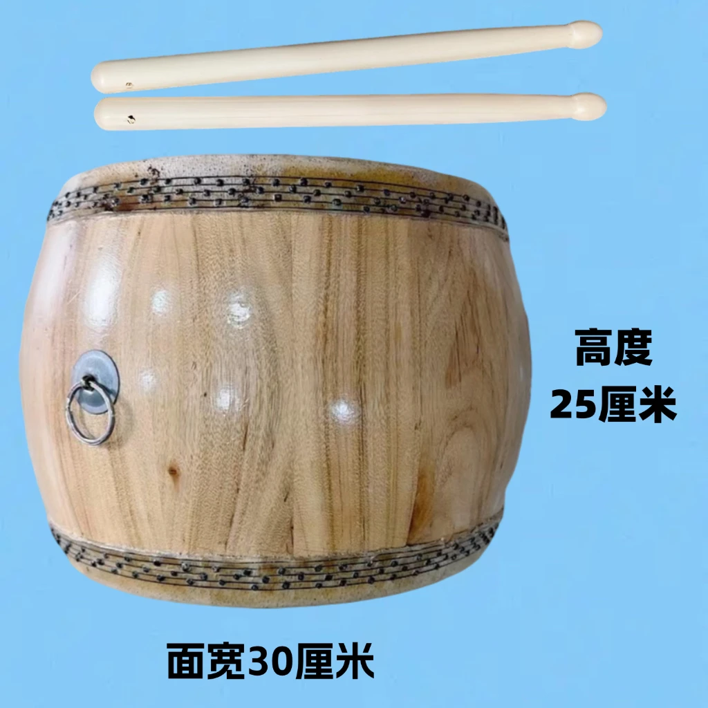 9寸鼓红白喜事龙舟堂鼓原木传统手工鼓竹钉鼓湖南鼓牛皮鼓手艺鼓