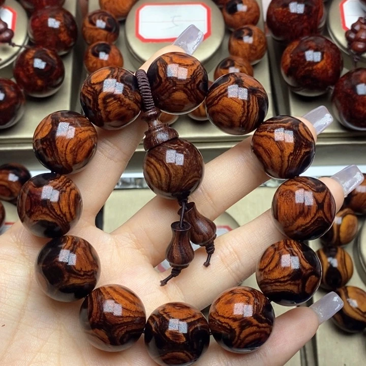 黄花梨/降香黄檀森**森2.0