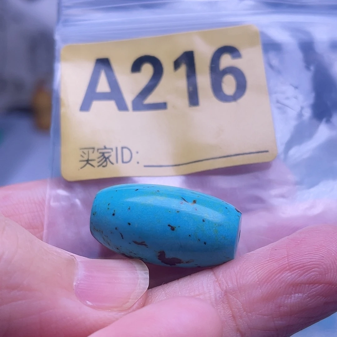 空竹粉丝专享十堰特色手工散珠