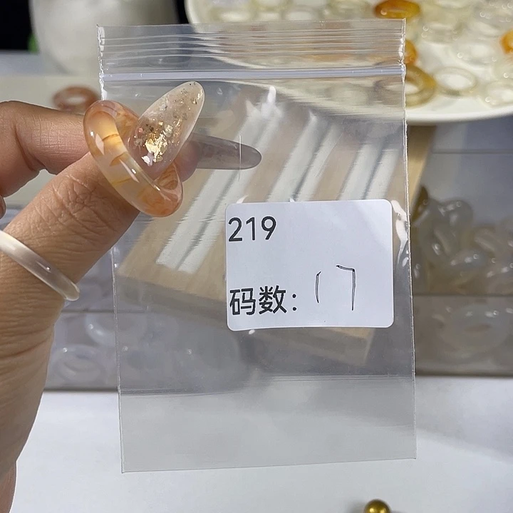 未镶嵌戒指玛瑙/玉髓219