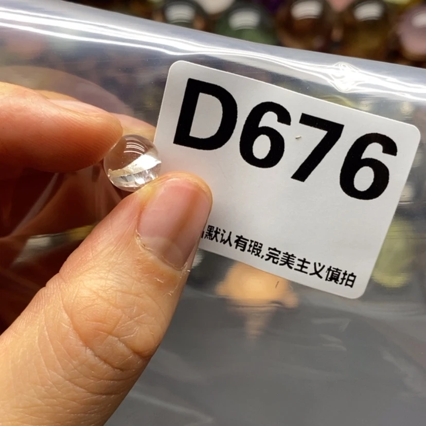 【闪购商品】未镶嵌吊坠(不含链)水晶