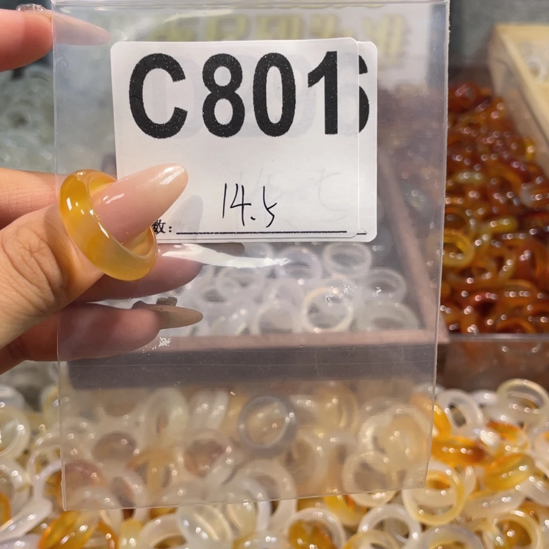 未镶嵌戒指玛瑙/玉髓801
