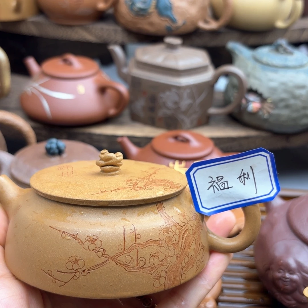 茶壶紫砂静世150c c