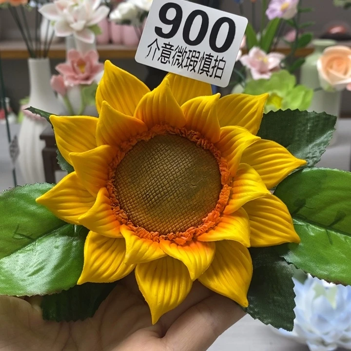 陶瓷陶瓷材料加工