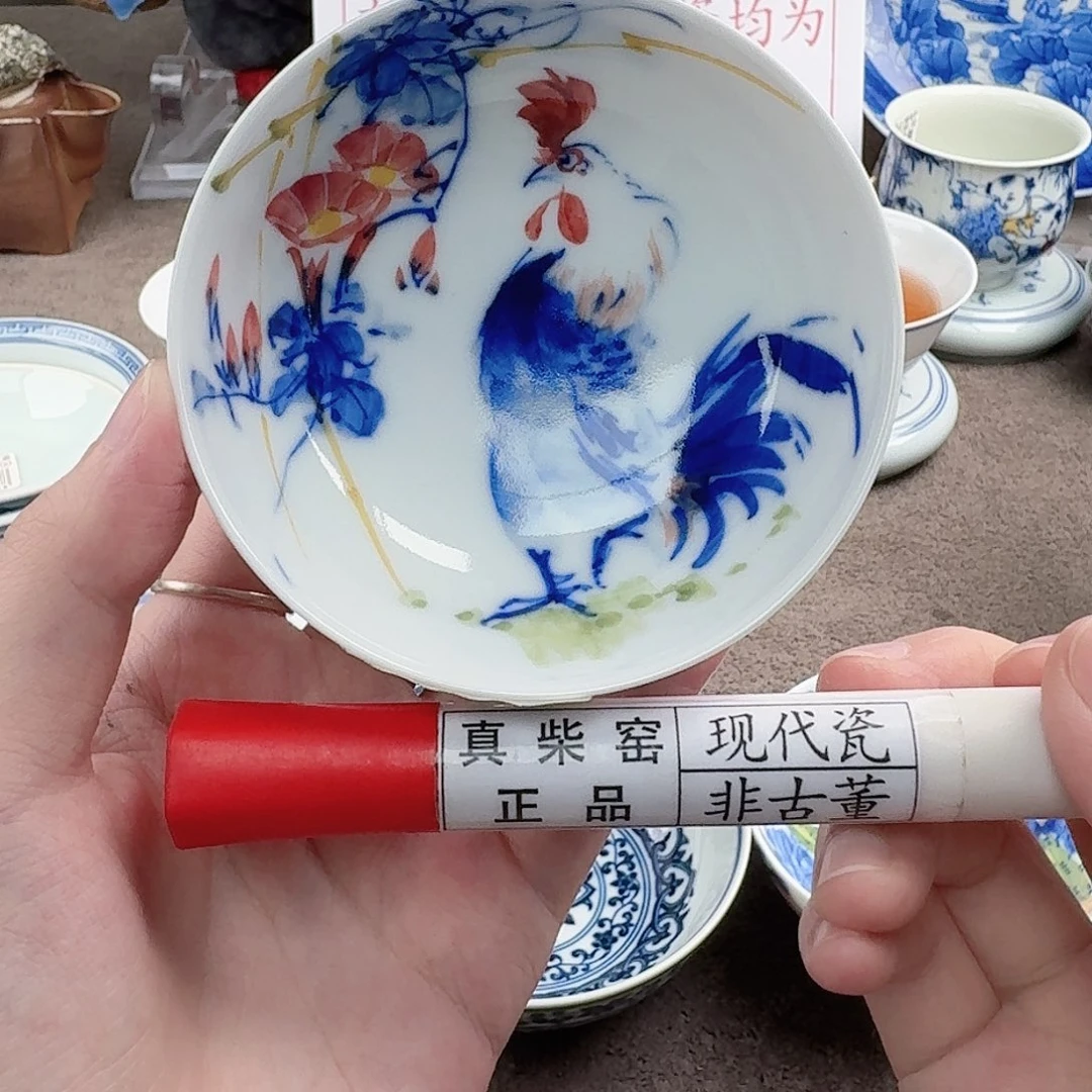 陶瓷制品加工工艺技术的