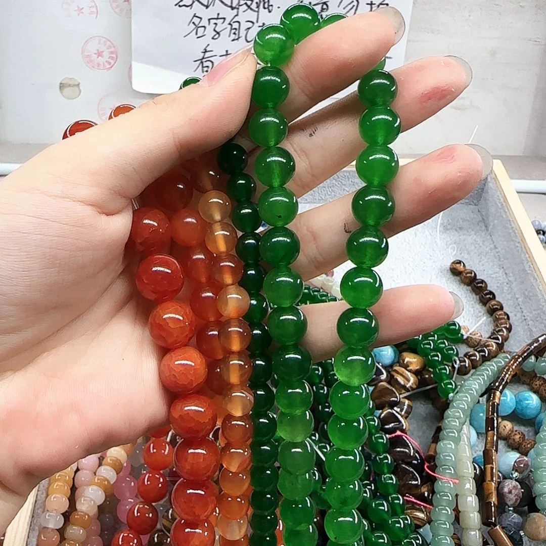 查罗石合金珠宝半成品