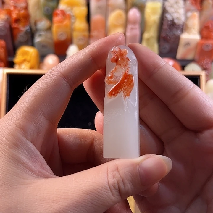 昌化石印石醒手工定制1.6厘米，鱼