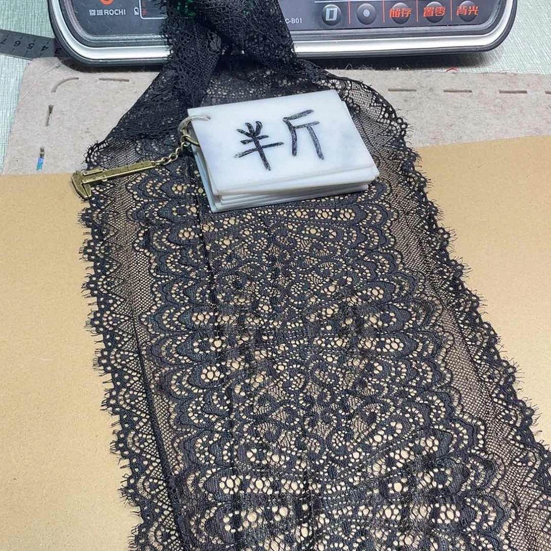 无纺布直播链接闪购