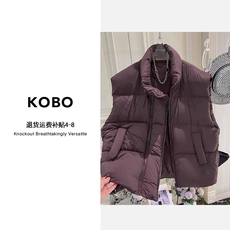 H611立领马甲背心女装大码宽松秋冬季加厚马夹坎肩外套KEBAO