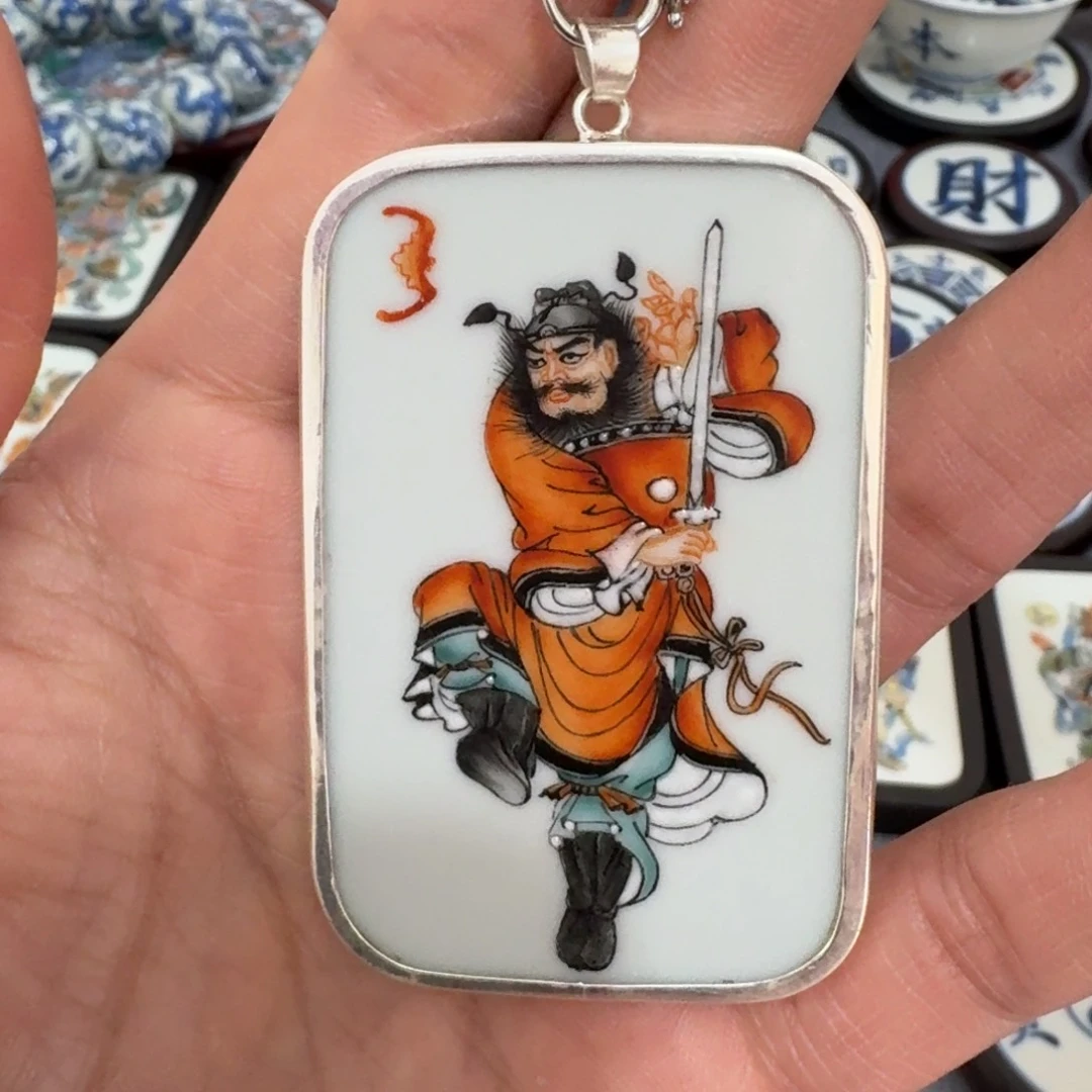 瓷片J***n钟馗挂件一个