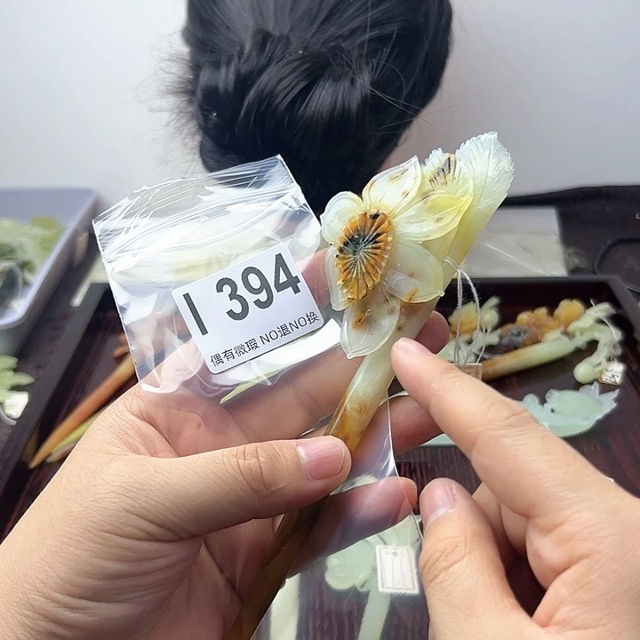 蛇纹石玉发饰合金阿*