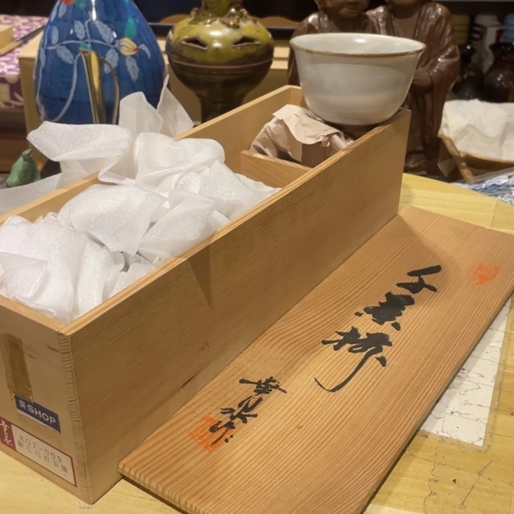 工艺美术品陶瓷艺术