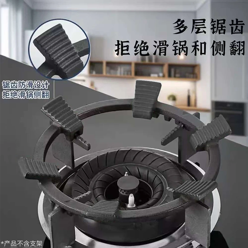 家用大全家居燃气灶支架煤气灶支架厨房架子锅架各种用具神器用品