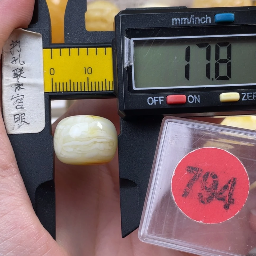 蜜蜡未镶嵌珠宝奇石微瑕