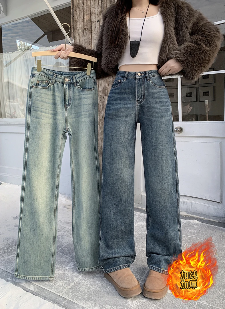 30619（13）大码微胖女装加绒复古蓝高腰百搭显瘦垂感直筒牛仔裤