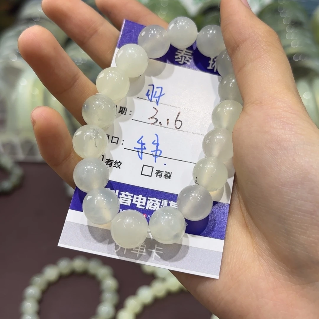 岫玉未镶嵌手镯羽*呀天然