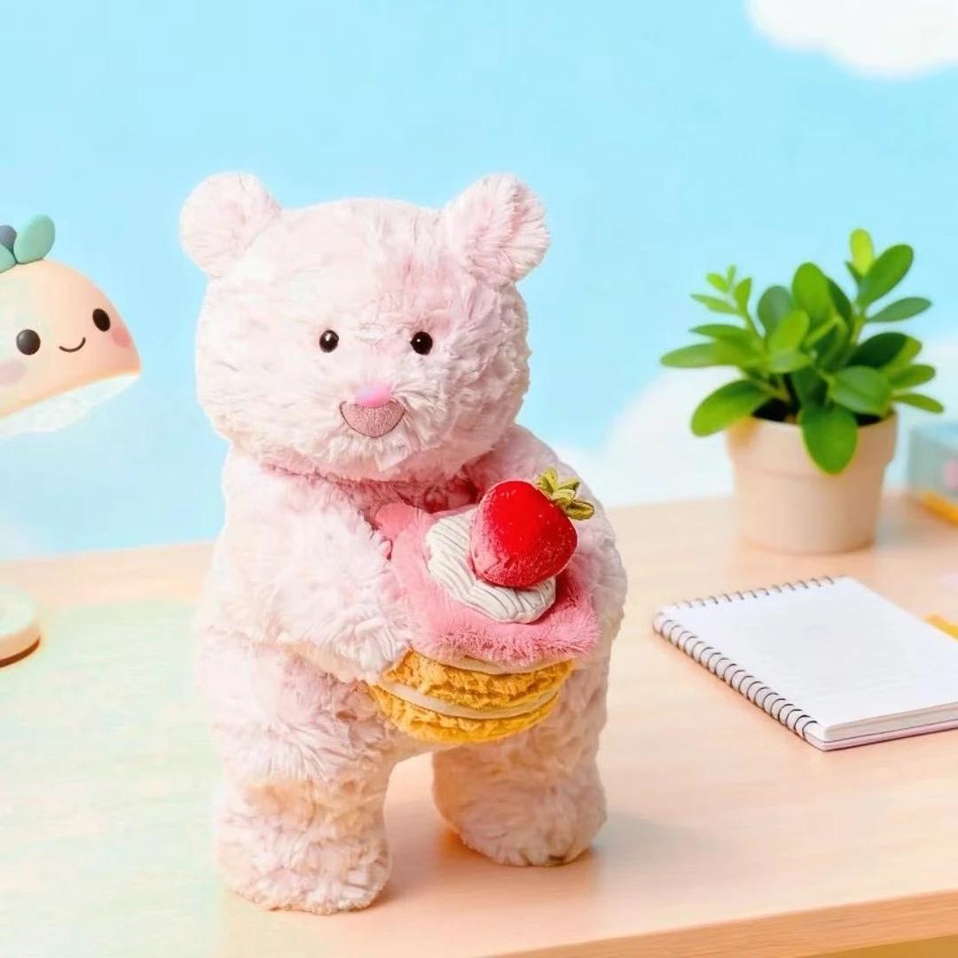 草莓蛋糕熊毛绒玩偶玩具公仔