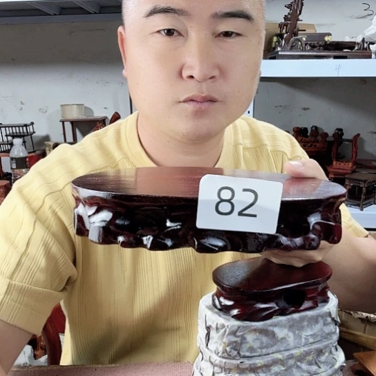 核桃木/黑胡桃（胡桃木）