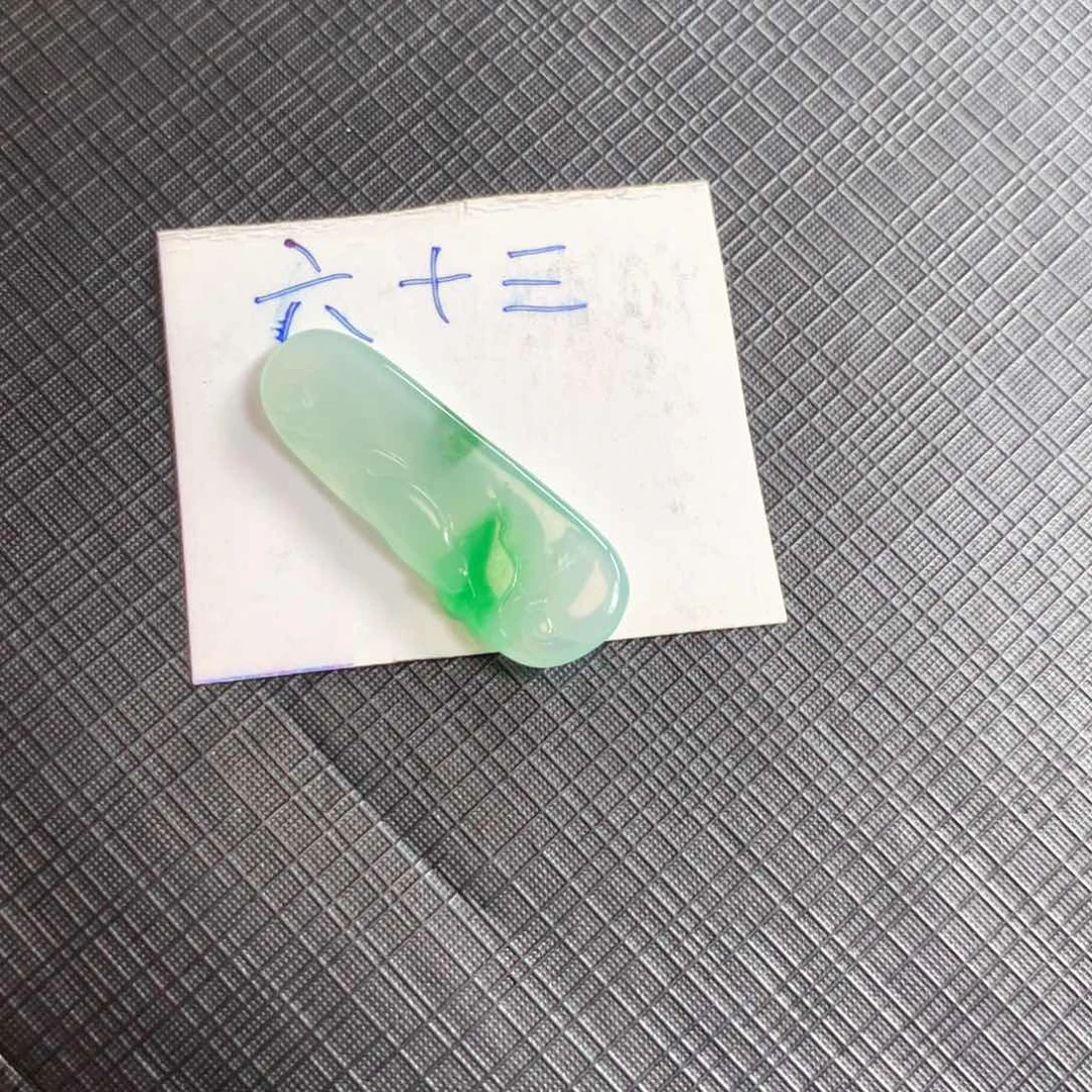 颈饰18K金镶嵌翡翠翡翠