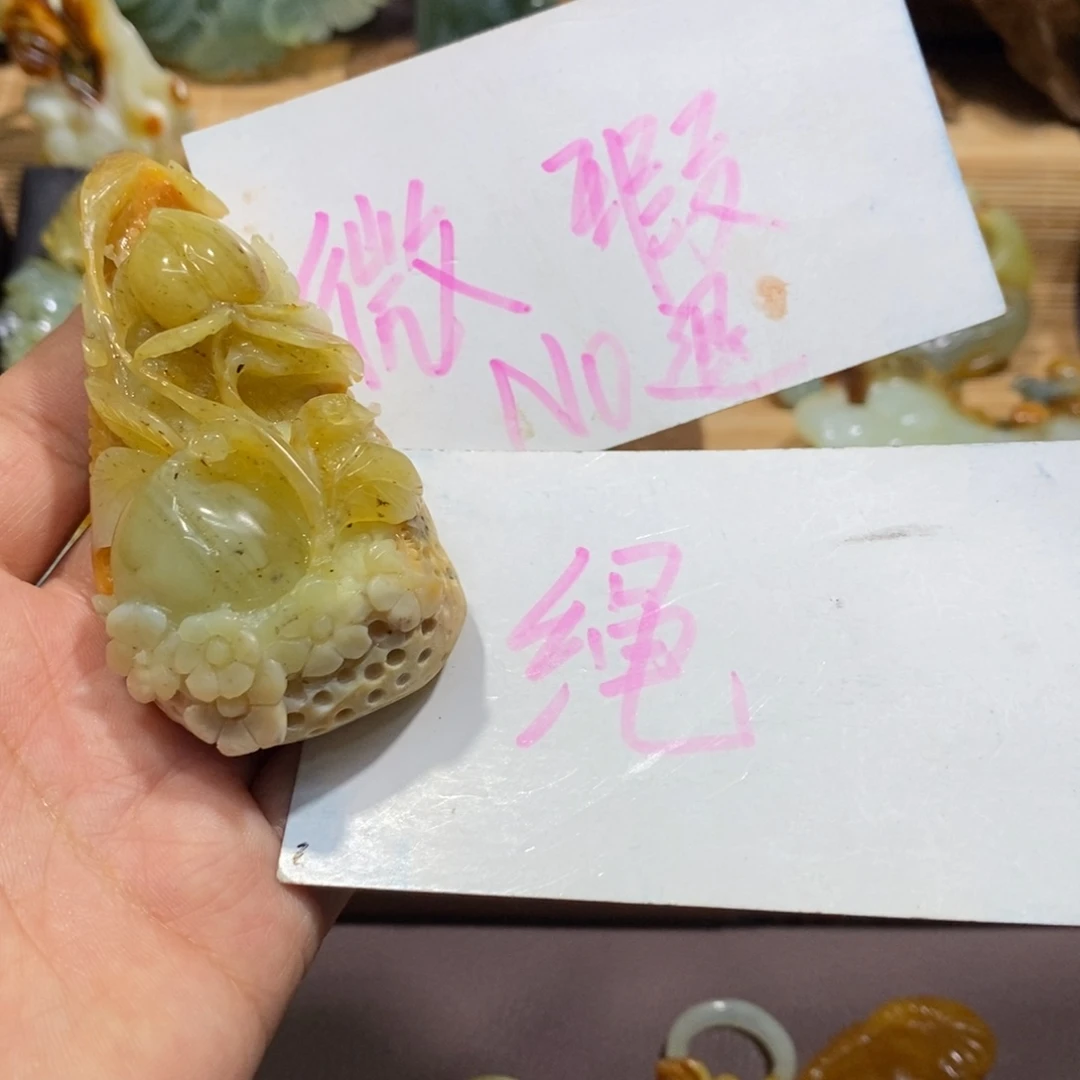 蛇纹石玉颈饰未镶嵌