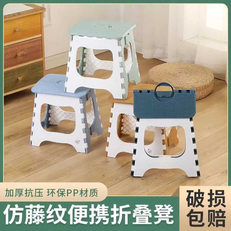 网红折叠椅子家用小板凳简约成人儿童凳子户外便携钓鱼凳火车马扎