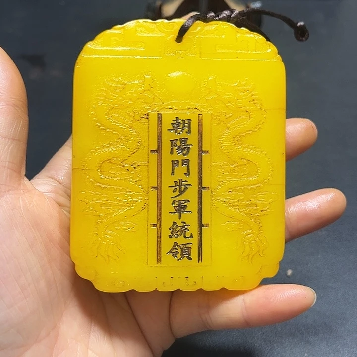 底槽青一物一图图发货，支持七天无理由