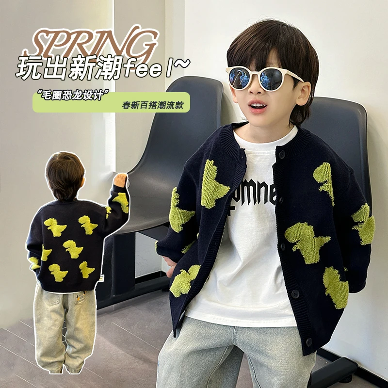 儿童恐龙毛衣春秋装2025新款男童洋气套头毛线上衣春季打底针织衫