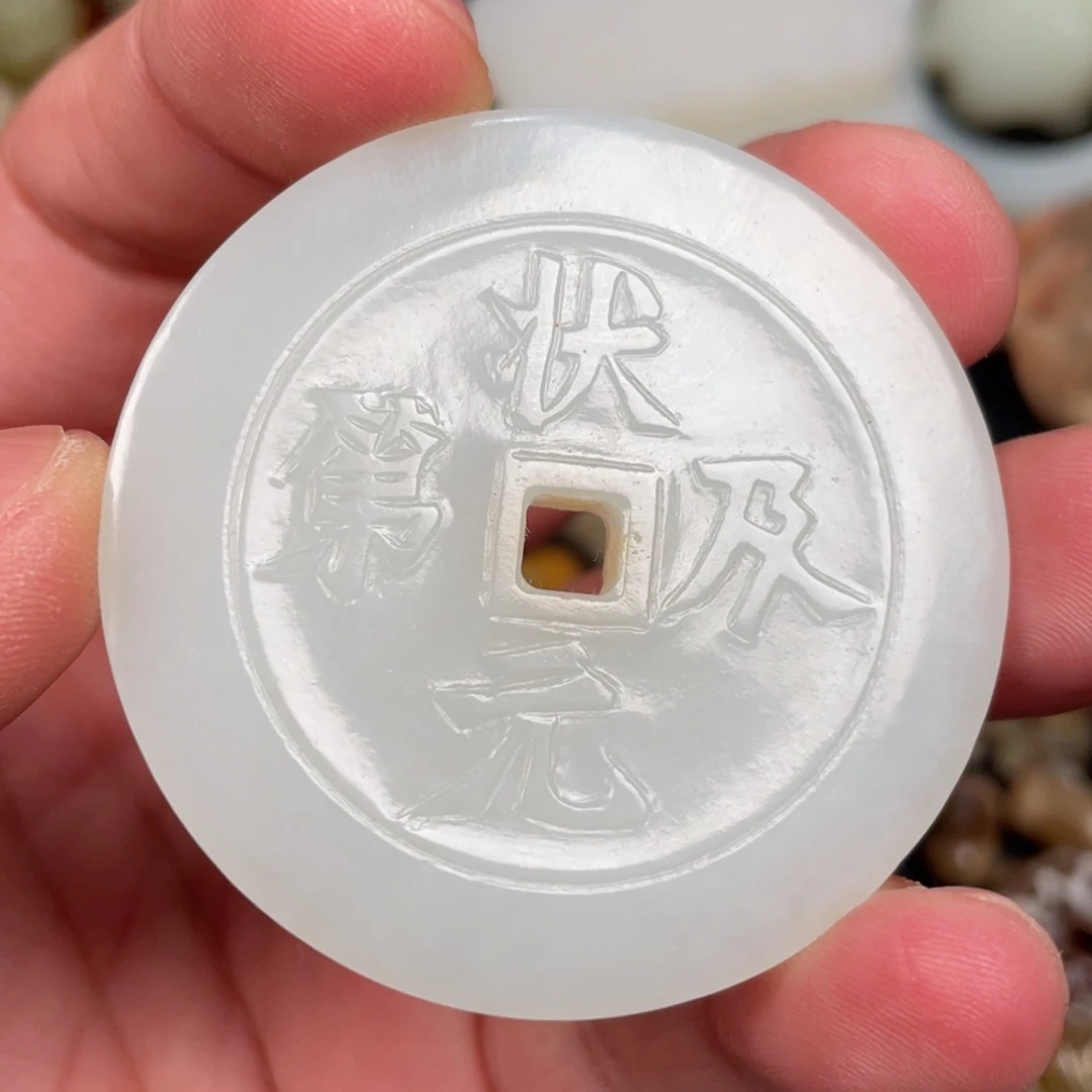 未镶嵌和田玉（糖玉）挂件