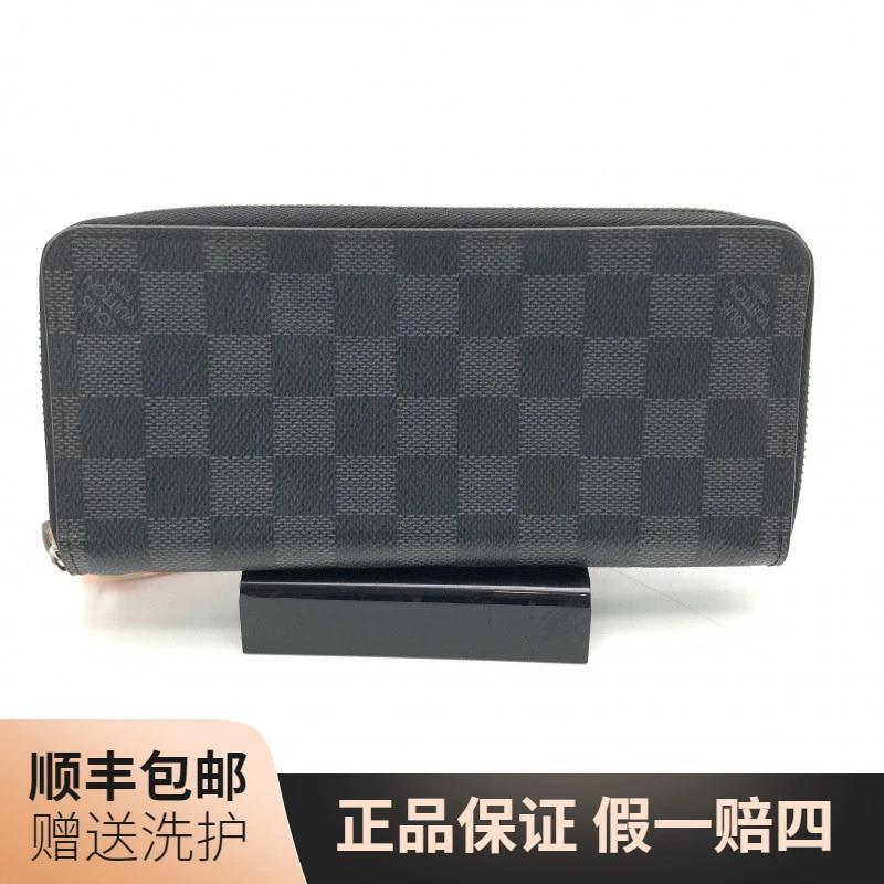 95新 LouisVuitton/路易威登 LV  黑棋盘格长款拉链钱包/10021175