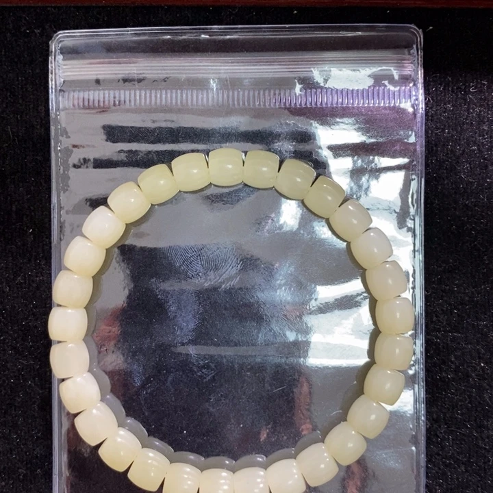 和田玉未镶嵌手串