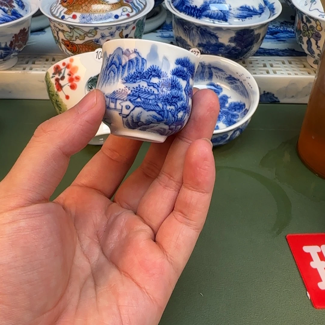 彦祖纯手工手绘茶具190