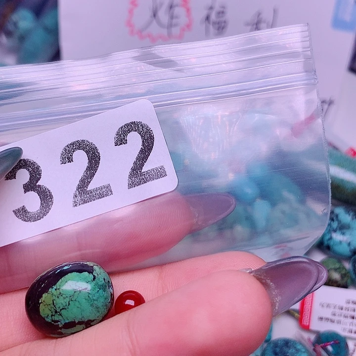 未镶嵌南红玛瑙珠宝奇石