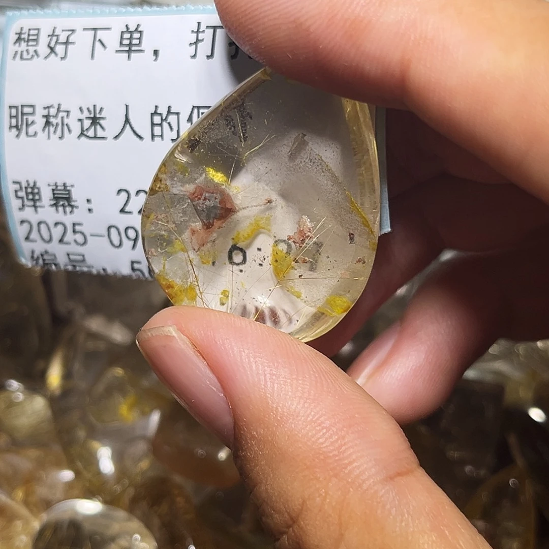 迷***奇银S925镶嵌眼镜紫晶