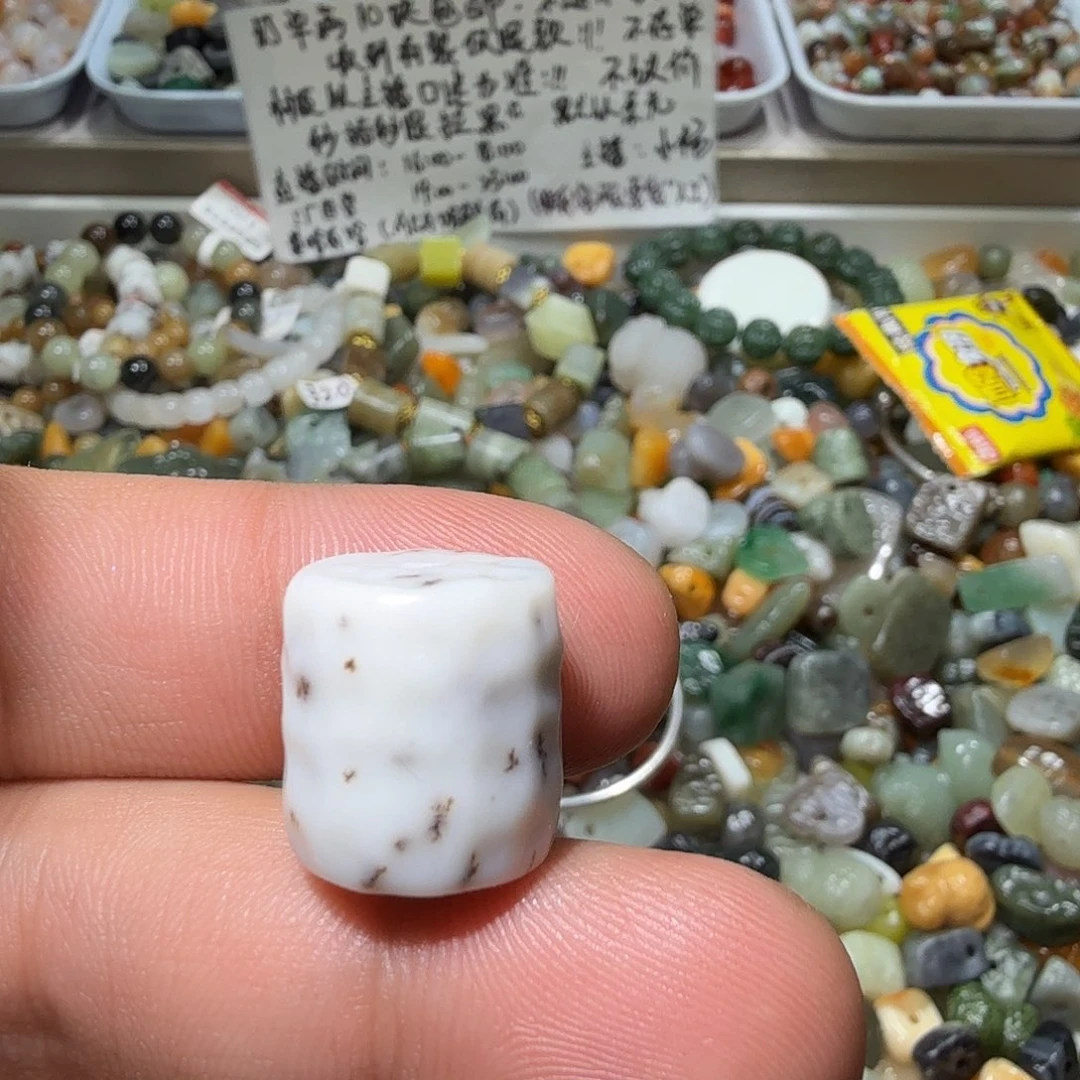 和田玉未镶嵌珠宝奇石