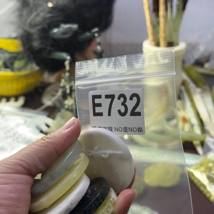 蛇纹石玉发饰合金闹*