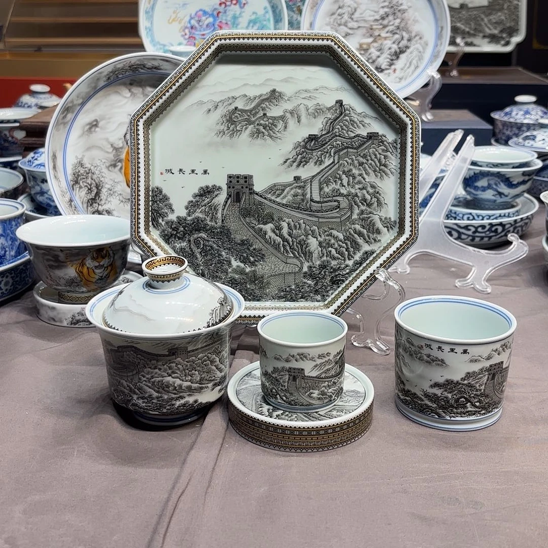 其他陶景德镇陶瓷学院