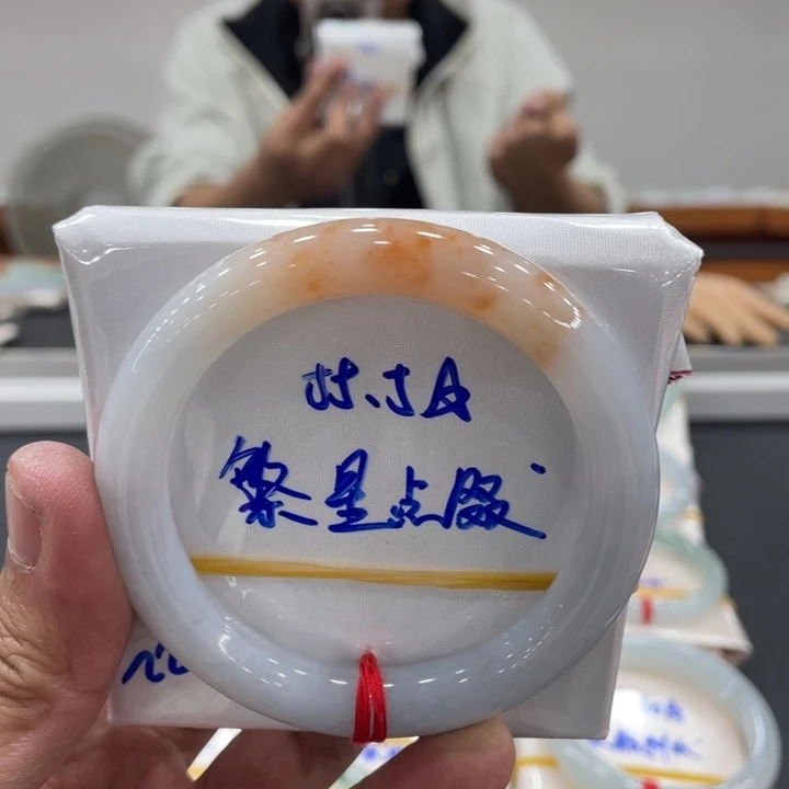 翡翠未镶嵌手镯缅甸翡翠