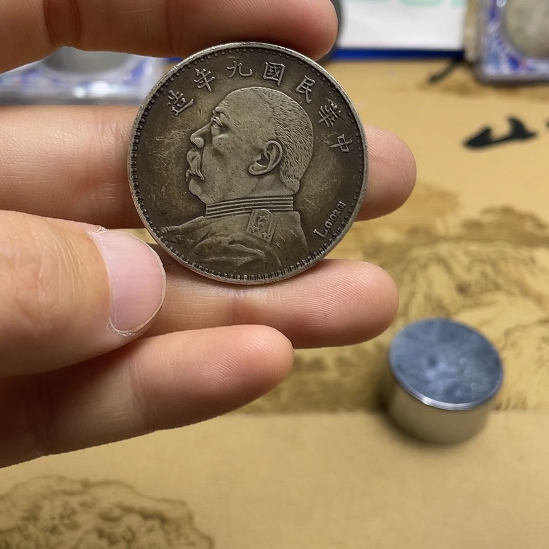 A复古工艺品包浆老品相好边齿清晰