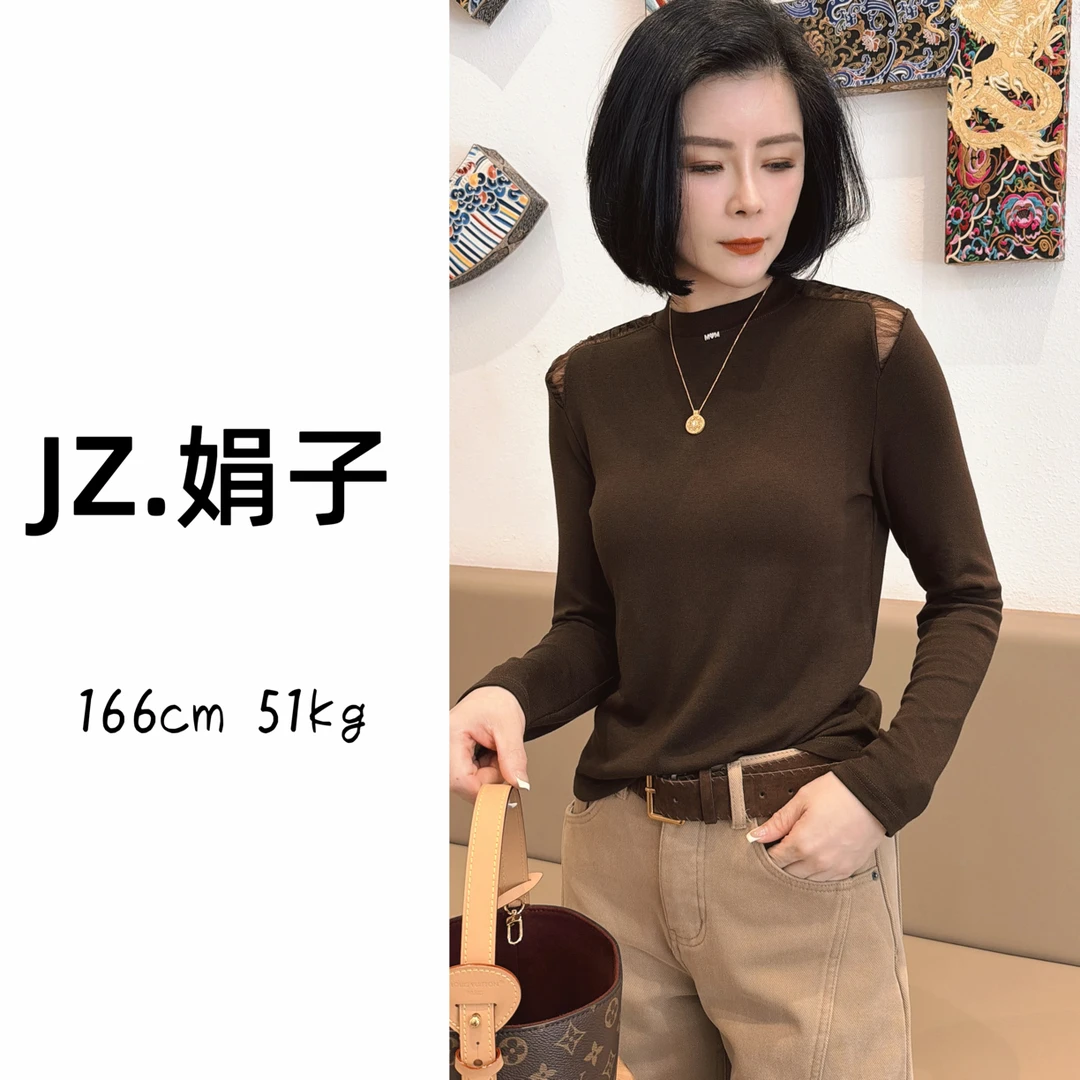【娟子】秋冬新款极简百搭直角肩设计感小中领T恤