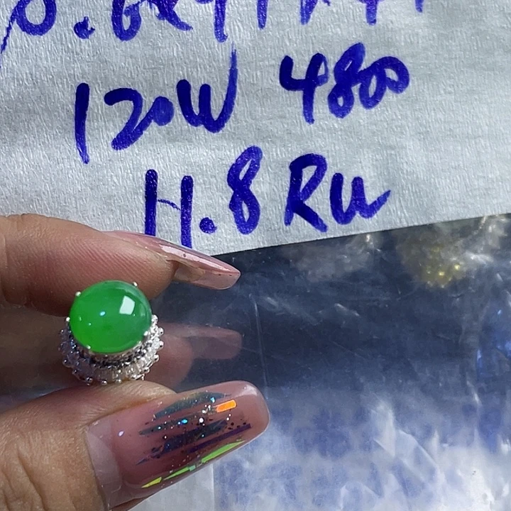 R***8定制翡翠未镶嵌8655456588