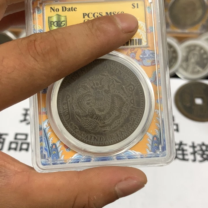 瓷泉藏臻选闪购链接