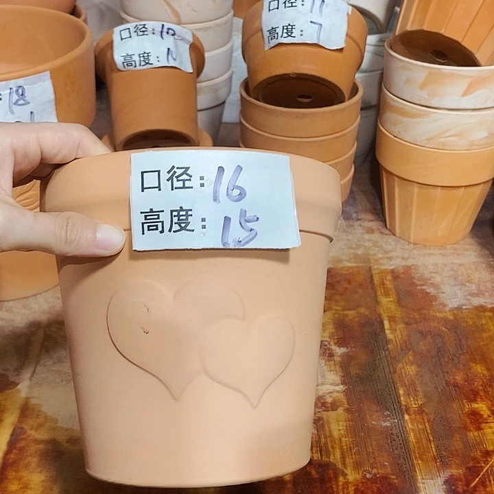 爱心16×15-1