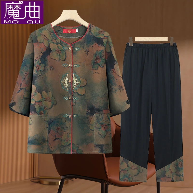 中老年人夏装套装女奶奶洋气短袖T恤妈妈夏季两件套宽松老人衣服