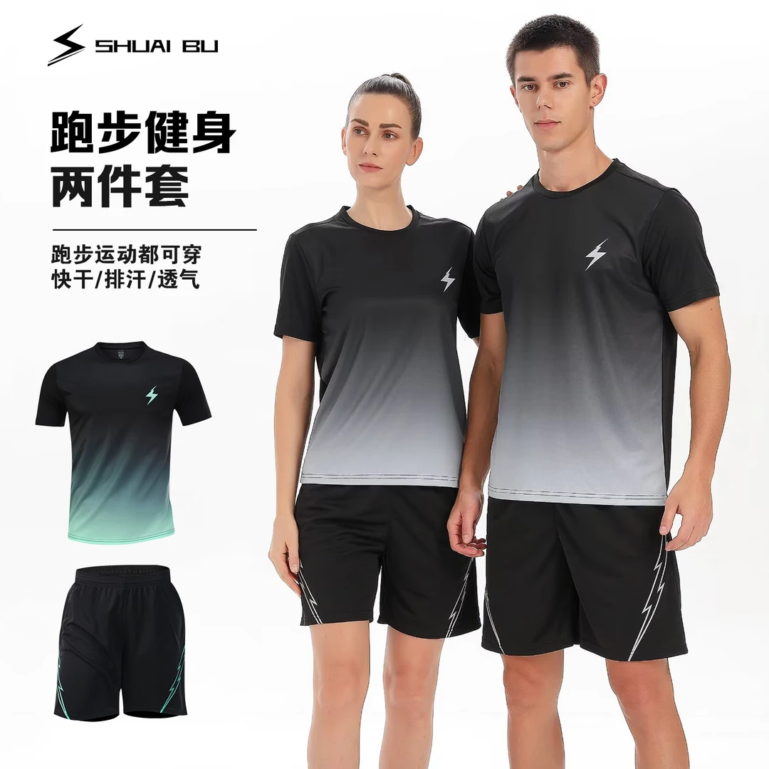 跑步套装女夏季速干冰丝t恤运动瑜伽服大码宽松短袖晨跑健身衣服