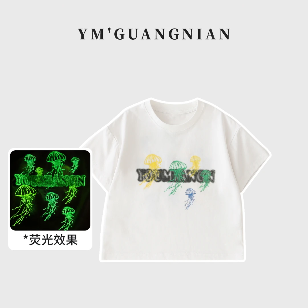 【幼棉光年】夏季男童休闲潮流百搭时尚印花T恤儿童衣服圆领1221159